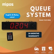 Wireless Queue Calling System | Malay & English Version | 4-Digit QMS Queue System (Wireless LED Que