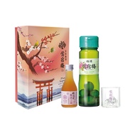 日本果實梅花綻見山梅酒杯禮盒