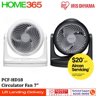 Iris Ohyama Circulator Fan 7" PCF-HD18