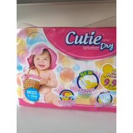 Cutie Dry baby diaper 🐈tape 🦄