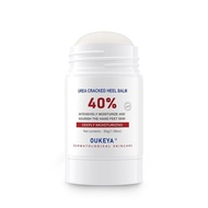 OUKEYA Urea Cream Stick 40 Percent,Heel Balm,Hand Cream and Foot Cream for Dry Cracked,Cracked Heel 