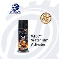 WF05*** Water Transfer Film Activator Samurai Spray Paint/Transfer Film Spray Samurai/Spray Car Pain