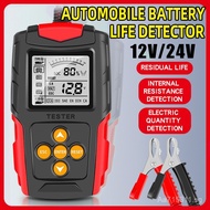 Capacity Tester Battery12v24v Motorcycle Long Life Battery Car EFAST Internal Resistance Tester Batt