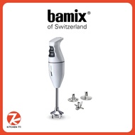 BAMIX Classic EO160 (White)