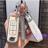 Mazda Key Cover Shell Leather Rope Car Keychain 3 6 CX5 CX30 CX9 CX3 5 Suitable Car Key Cover Car Ke
