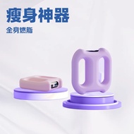 Fascia Ring Fitness Relaxation Handy Tool Massager Rechargeable Fat Burning Fascia Double Ring Mini 