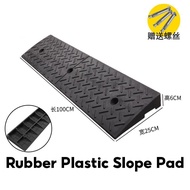 Ramp Mat Outdoor step mat extra thick slope pad slope pad car ramp board road curb car widening ramp