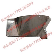 Kubota 2 9 3 588 888 Harvester Agricultural Machinery Parts 5K151/5K156-1511-0 Feed Inlet Stainless