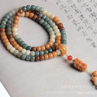 Ask Dzi Beads Baby Sandalwood Bodhi Root Neck Hanging Rosary Beads 7X9mm High-Density Precision Scal