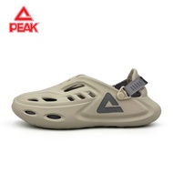 PEAK Men's ECO-Runner TaiChi Cushioned Sandals Clogs Shoes ET32807L