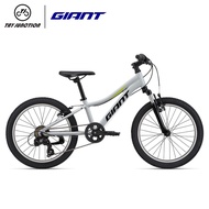 Giant Kids Bike XTC JR 20''