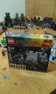 Lego 9471 魔戒