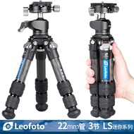 Leofoto Leofoto LS-223C + Lh-25r Suit SLR Micro Single Carbon Fiber Light and Portable Climbing Tripod