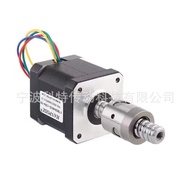 4257 Stepper Motor Ball Screw Rod Small Model 1204 Length Optional Straight Nut Can't Orchid Motor
