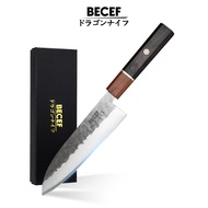 BECEF ชุดมีดญี่ปุ่น Kiritsuke Gyuto Santoku มีดเตรียมครัว มีดเชฟ ด้ามไม้แท้ 8 เหลี่ยม