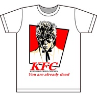 KFC Kenshiro Fried Chicken Shirt