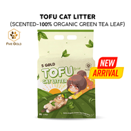 5Gold Tofu Cat Litter (Stripe Type) - GreenTea