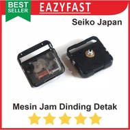 MESIN Seiko SKP Japan Taiwan Quartz Wall Clock Machine Silent Sweep