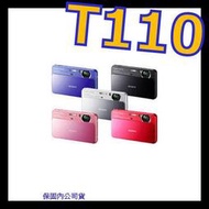 《保固內公司貨》SONY T110 數位相機 非T99 WX80 WX30 W610 W690 W530 S3200 S3300 W710 WB150F