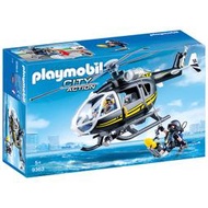 &lt;德國製玩具&gt;摩比人 特警直升機  playmobil( LEGO 最大競爭對手)