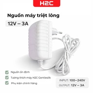 Genuine IPL H2C Gentlesilk 12V-3A Hair Removal Machine Power Supply