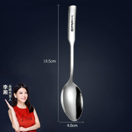 Olodo | Stainless Steel Spoons 316 304