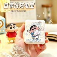 3c Certification Comes with Line Fast Charge Charging Treasure Cartoon Cute High-value Portable Larg