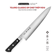TOJIRO CLASSIC DP Chef premium Japanese kitchen knife VG10 steel - Meat and fish knife 300mm F-811