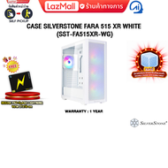 CASE SILVERSTONE FARA 515 XR WHITE (SST-FA515XR-WG) /ประกัน 1 Year
