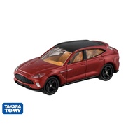 Tomica No. 75 Aston Martin DBX (Blister Packaging)