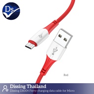 Dissing DS004 charging data cable for micro ขนาด 1เมตร ไนลอนถัก (white&amp;red)