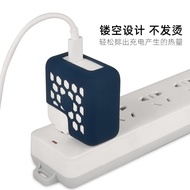 Suitable for Apple MacBook Laptop Power Adapter Protective Case Charger Silicone Case Protective Cas