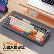 bluetooth keyboard wireless keyboard Free Wolf M96 Wireless Bluetooth Dual Mode Mechanical Feel Keyb