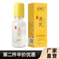 Dr. Yo Genuine Dr. Chlorophyll Fade Lines Anti-Wrinkle Eye Serum Moisturizing Moisturizing Fade Fine