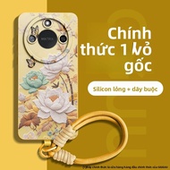 Ốp lưng GGUU cho Honor X60/X50/X70 Pro bằng silicon có dây đeo cổ tay chống rơi