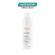 EAU THERMALE AVENE Cicalfate+ Purifying Cleansing Gel 30ml