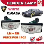 S2U Fender Lamp Proton Saga Iswara Mudguard Lampu Syarat Tepi Kereta