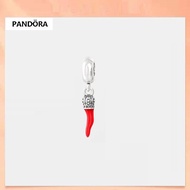 925 Silver Pepper Charm