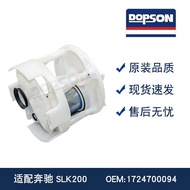 Benz SLK2 W172 R231 R172 17247094 17247794 Fuel Pump Assembly