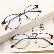 2-In-1 Unisex Photochromic Anti-Radiation Glasses / Korean Photochromic Glasses (KIM)