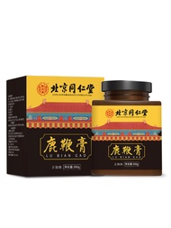 Beijing Tongrentang Deer Whip Paste Maca Powder Ginseng Male Conditioning Kidney Essence Wolfberry 【