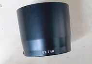 台南現貨for Canon副廠 ET-74B遮光罩70-300mm II is USM跟RF 100-400mm可反扣