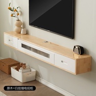 Solid Wood Wall Hanging TV Cabinet Ultra Narrow TV Consoles