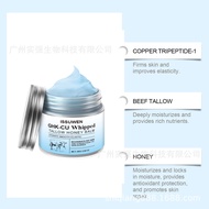 Hot-selling Blue Copper Peptides Butter Cream Moisturizing Moisturizing Copper Peptides GHK-Cu Butte