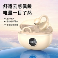 earphone bluetooth bluetooth earphone Ear Clip Open ows Bluetooth Headset Air Bone Conduction Wirele