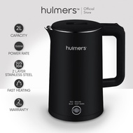 Hulmers - 2L Fast Heat Electric Kettle, Cerek Elektrik 2L Haba Pantas, 2L速热电热水壶