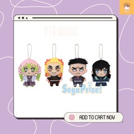 Demon Slayer /Kimetsu no Yaiba  - Sega Mascot Hashira Plush (Rengoku Tengen Shinobu Sanemi Obanai Gy