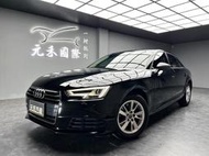 2016 Audi A4 Sedan 30 TFSI 實價刊登:64.8萬 中古車 二手車 代步車 轎車 休旅車