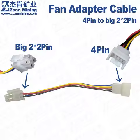 Iceriver KS5L Fan Adapter Cable 4 Pin to 4(2x2) Pin Wire Cable Connector Antminer S19 Fan Converter 