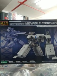 (葵興樂聲9樓門市現貨) 壽屋模型 M.S.G Gigantic Arms 03 Movable Crawler